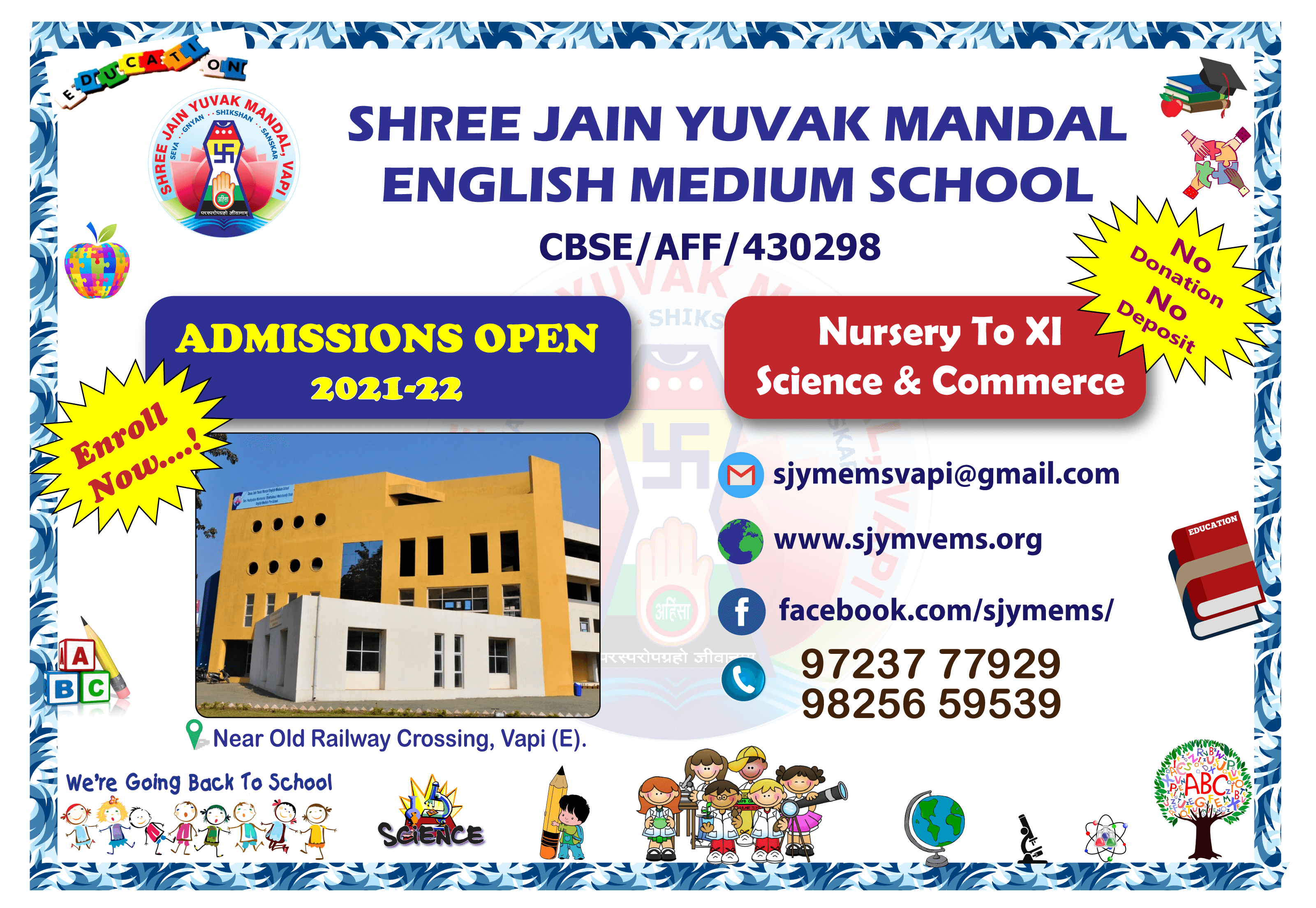 Shree Jain Yuvak Mandal